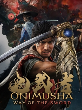 鬼武者 Way of the Sword封面